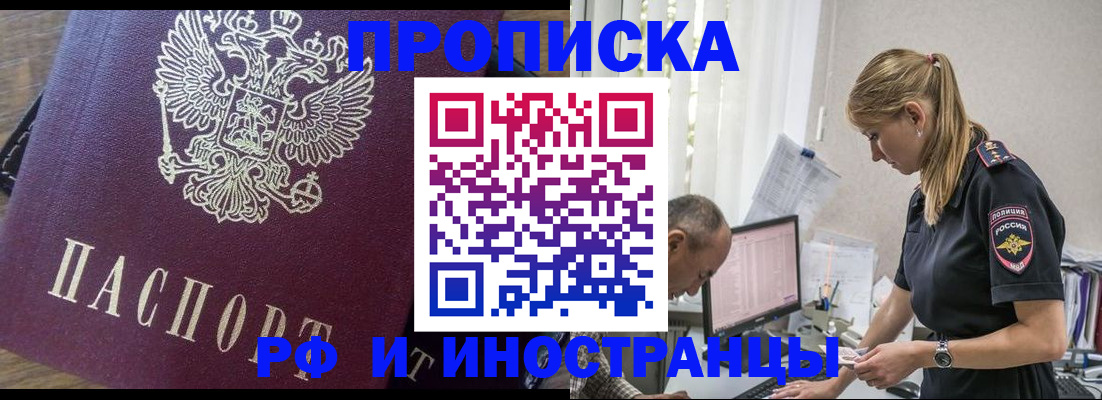 форма 3 в Чегеме